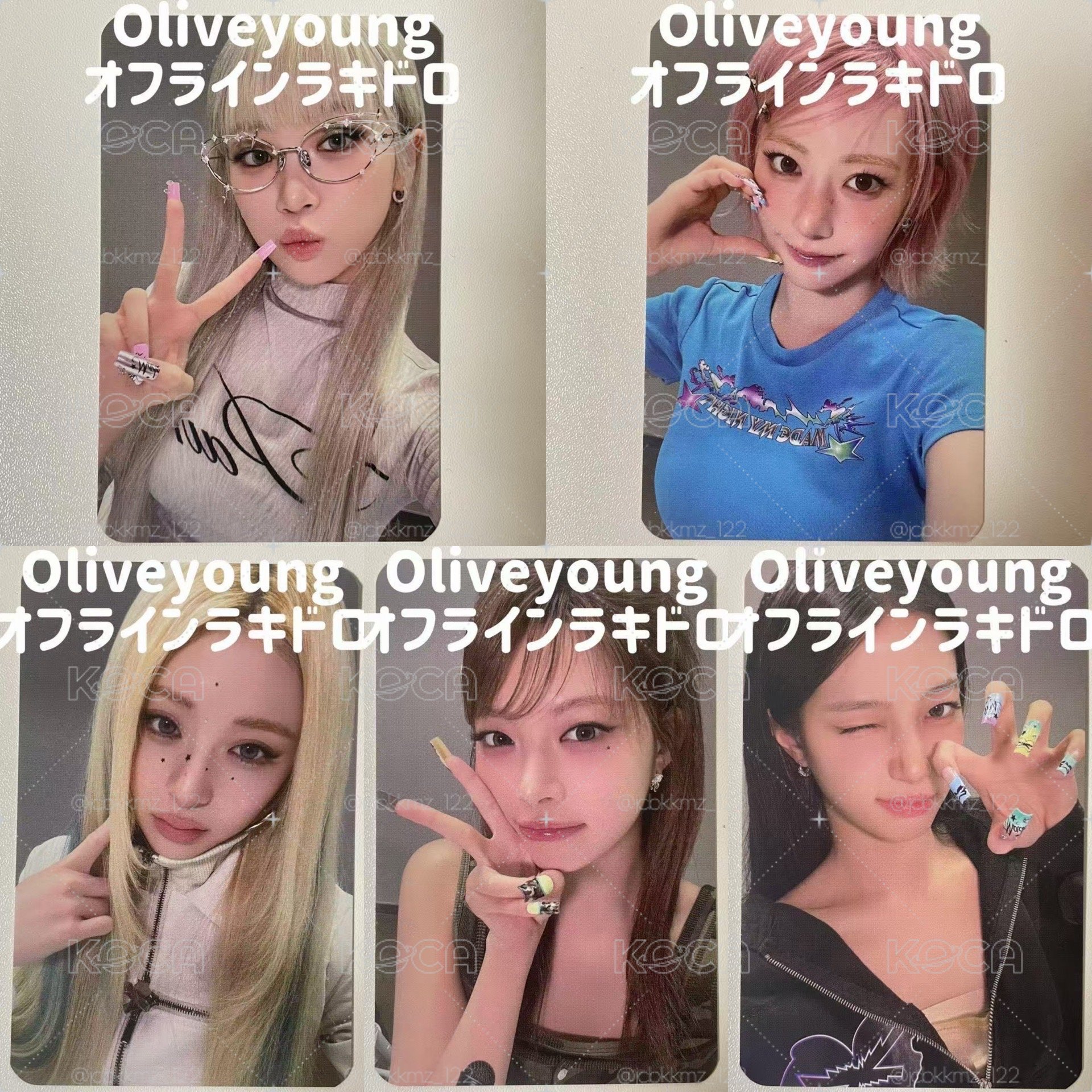 oy/711 特典