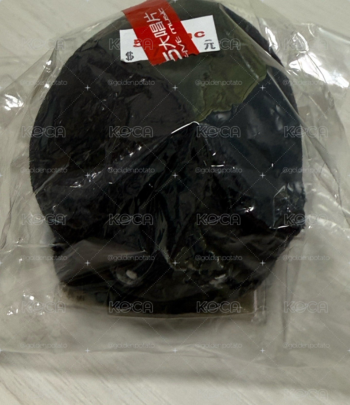 磁吸壓力球 全新未拆