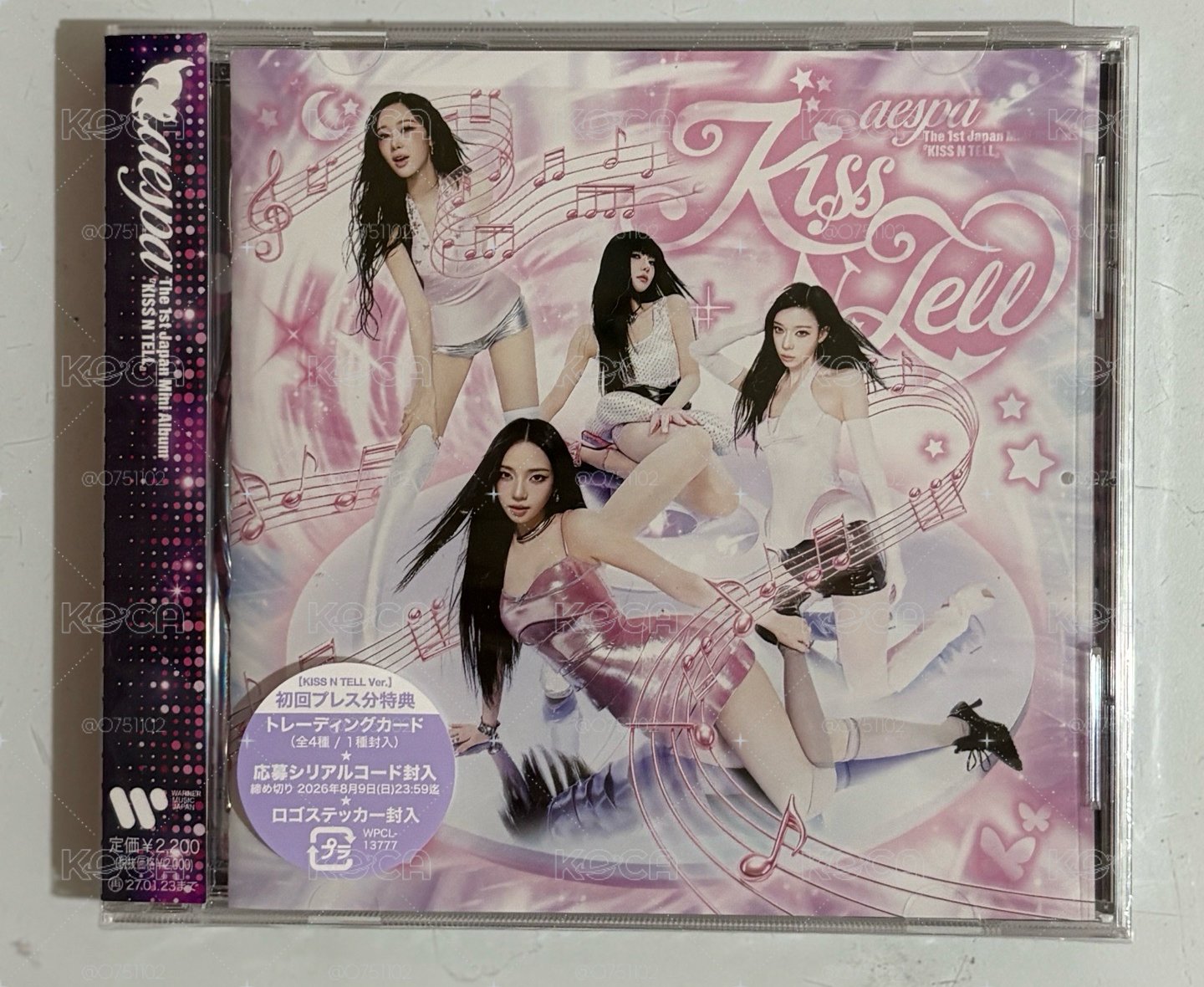 kiss n tell me why-1