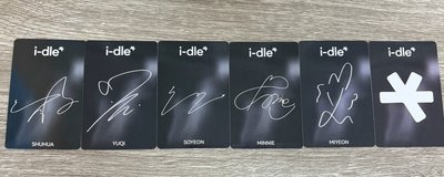 i-dle KFC卡包 全新未拆