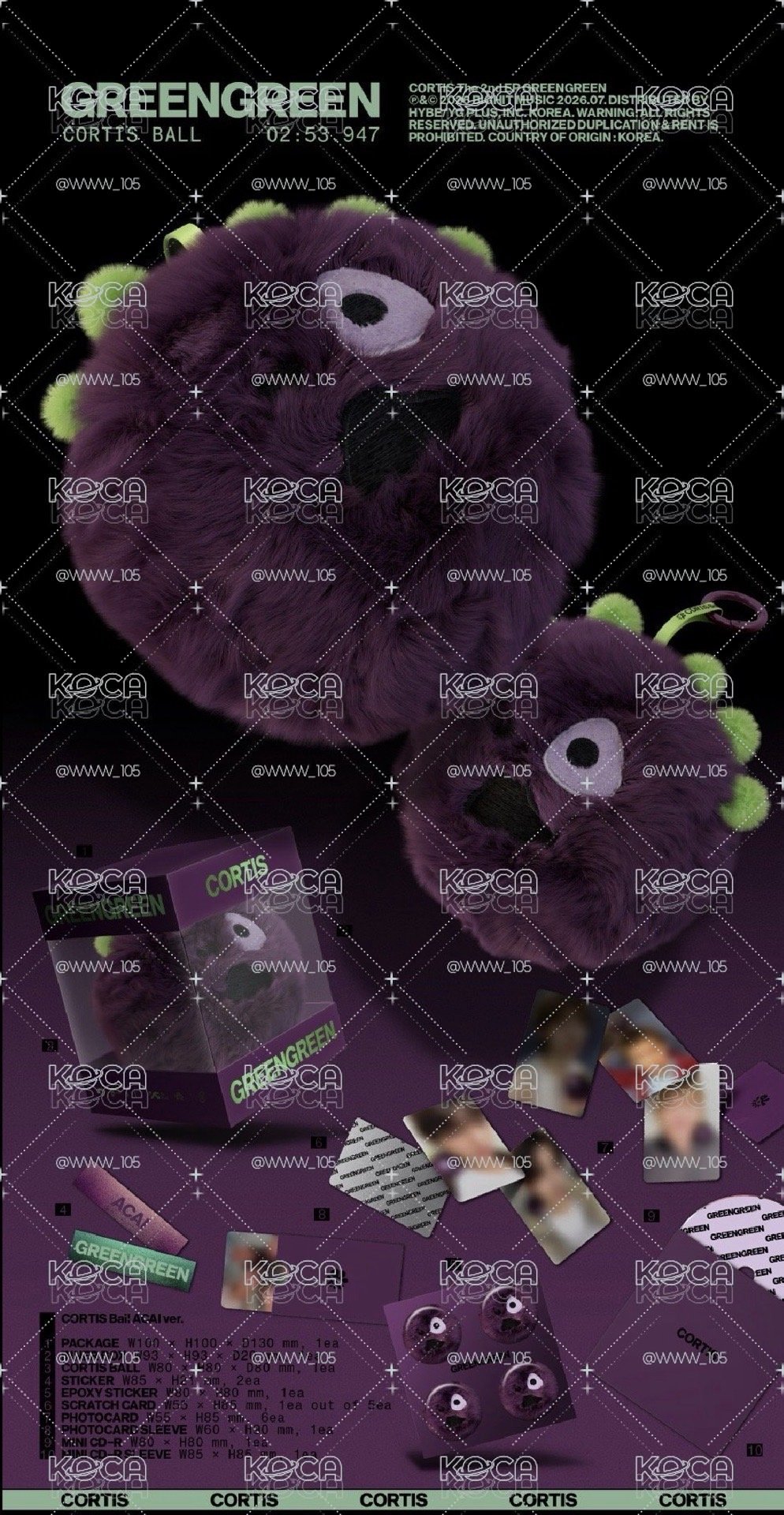 （競標）現貨 全新未拆 cortis迷二 Ball ACAI+REDRED+TNT三種顏色球專 set