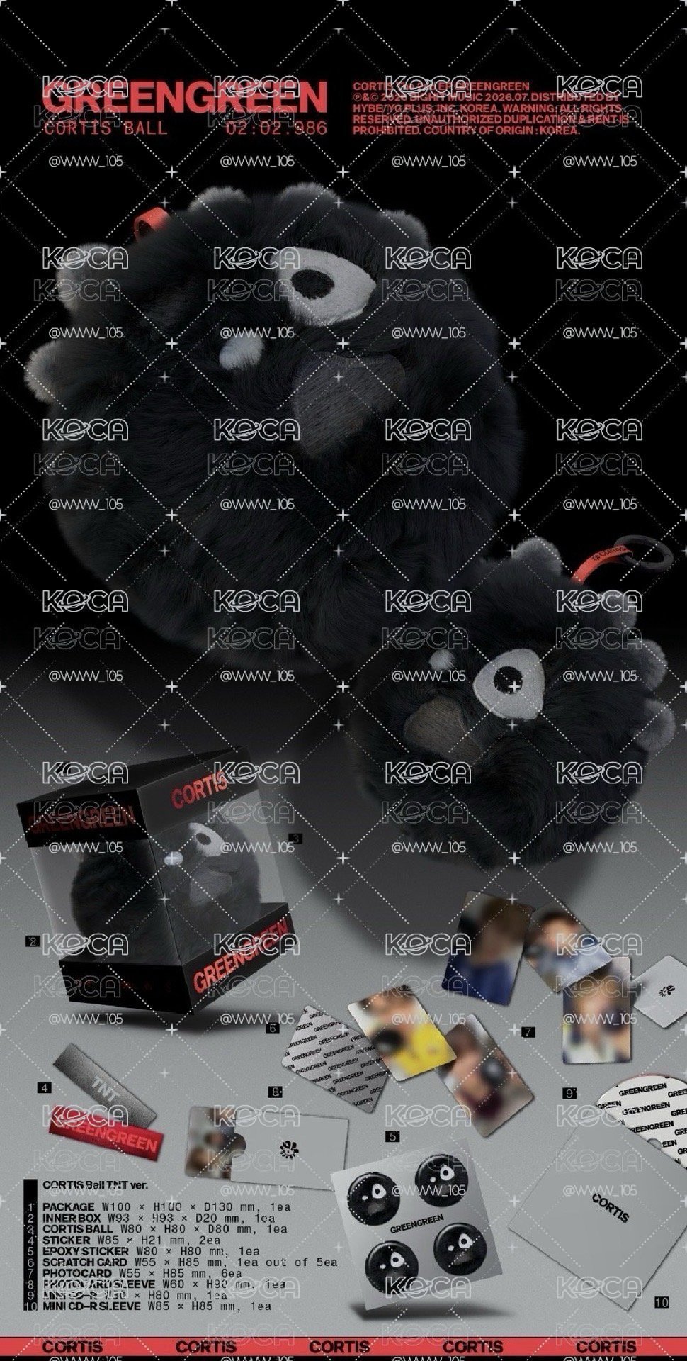 （競標）現貨 全新未拆 cortis迷二 Ball ACAI+REDRED+TNT三種顏色球專 set