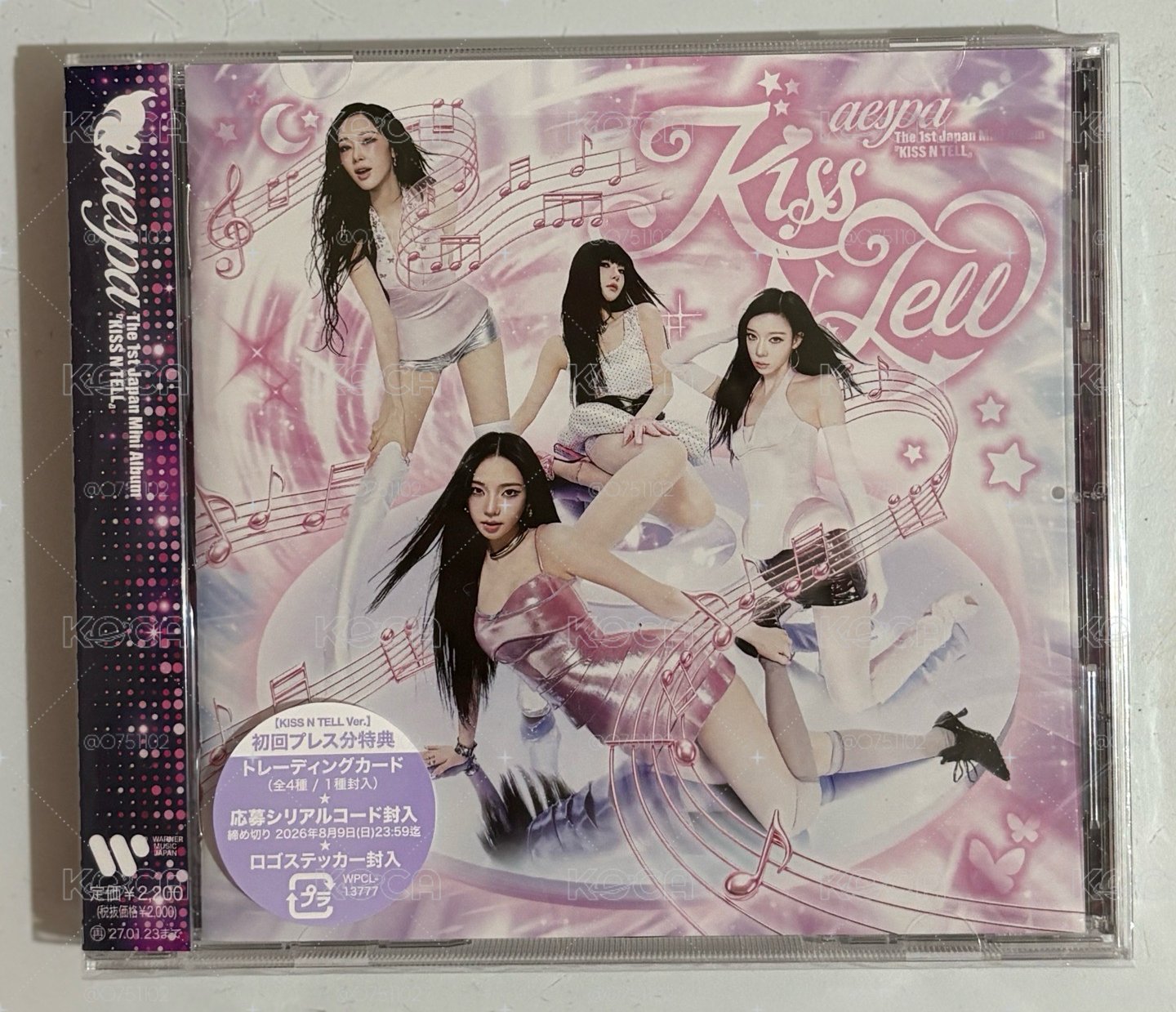 kiss n tell me why-2