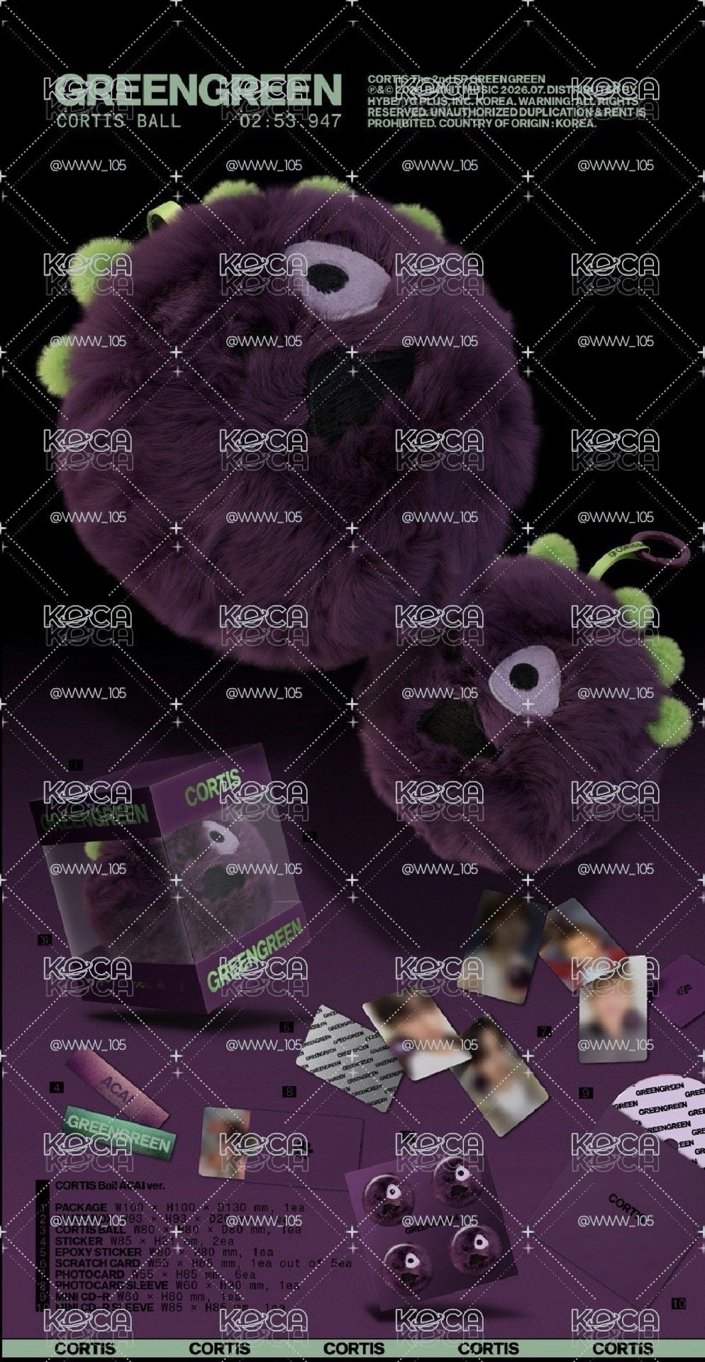 （競標）現貨 全新未拆 cortis迷二 Ball ACAI+REDRED+TNT三種顏色球專 set