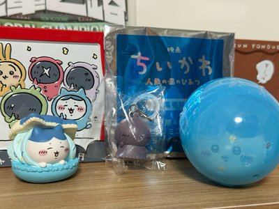 吉伊卡哇