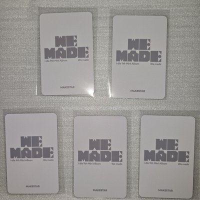 i-dle 迷九 We Made MS5.0線上簽售卡