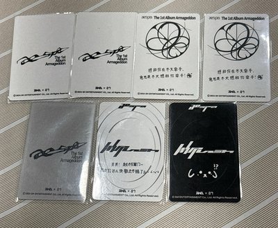 星光卡冬 小盤 冬冬
