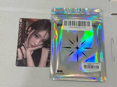 五星asa未撕膜不用多帶