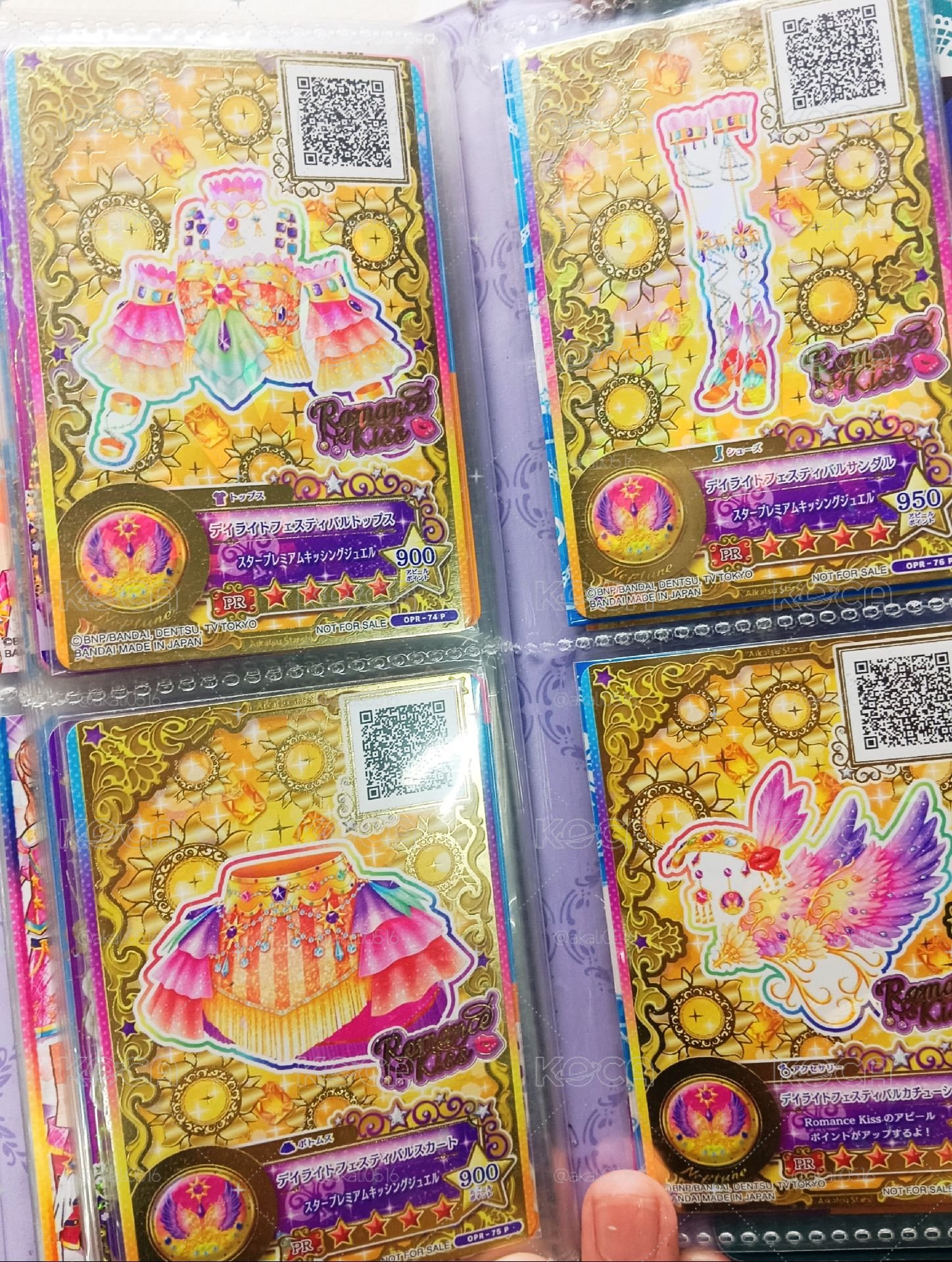 偶像學園/香澄真晝/星之翼無人卡一套四張