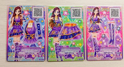 偶像學園/香澄真晝/星之翼無人卡一套四張