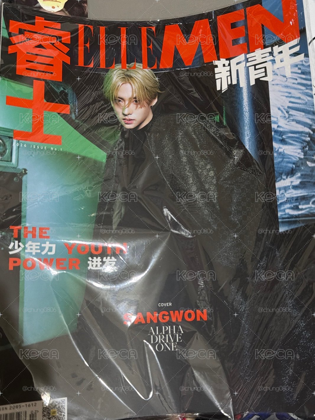 相沅單雜誌