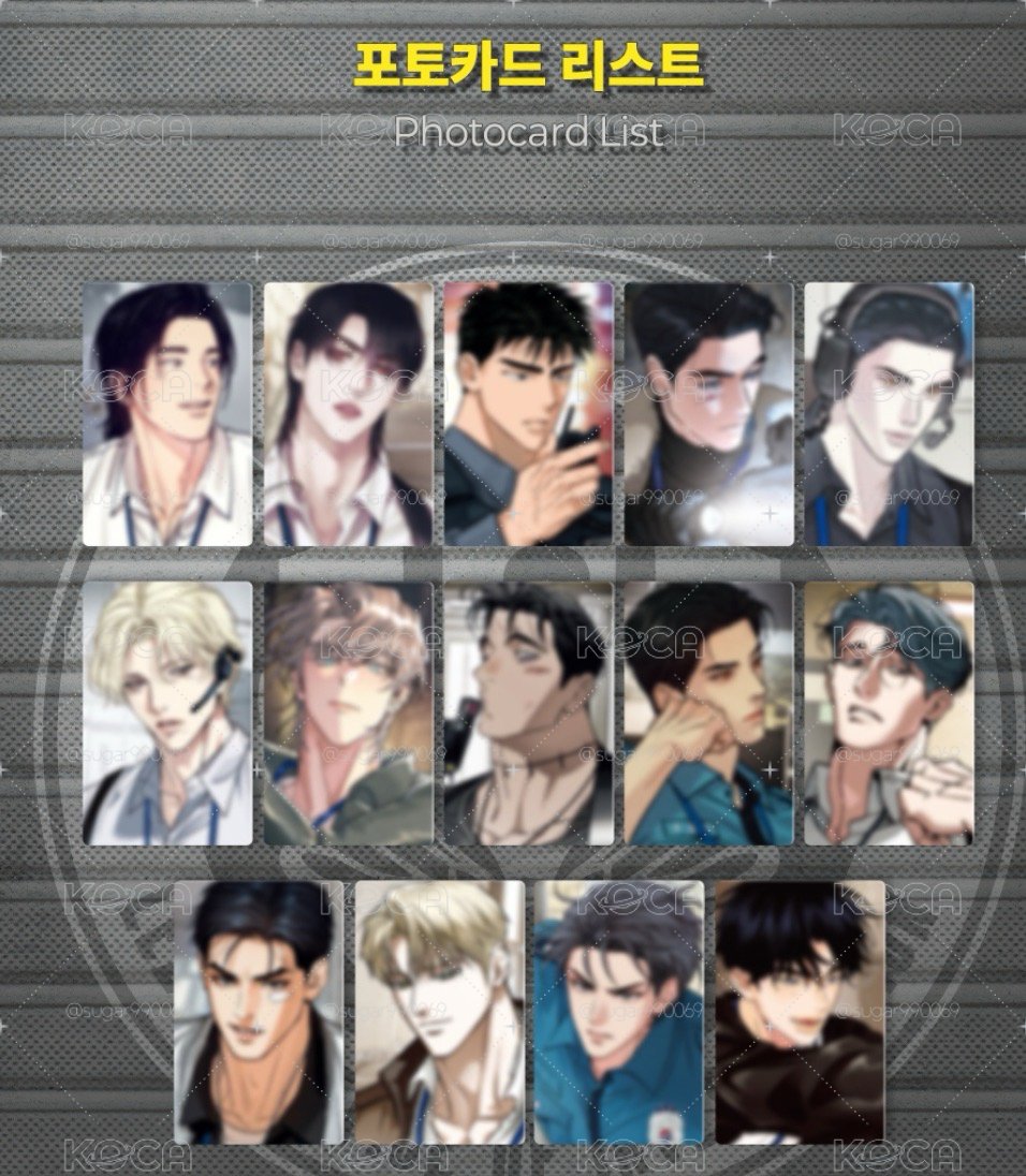 Lezhin 警察隨機卡盲包 A