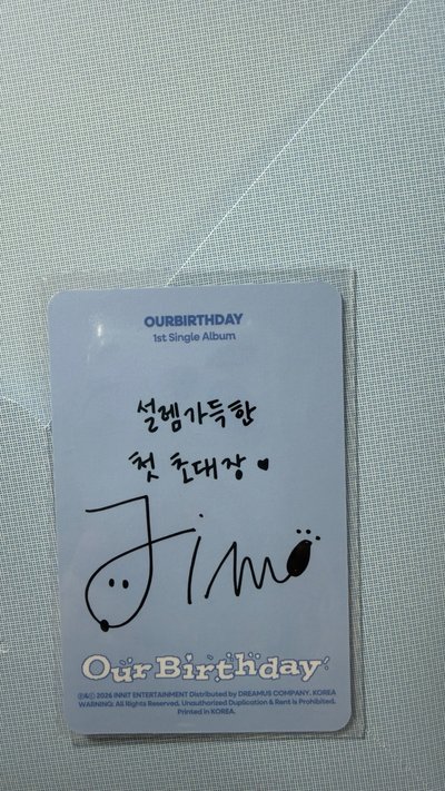 Our Birthday 專輯卡 Welcome ver