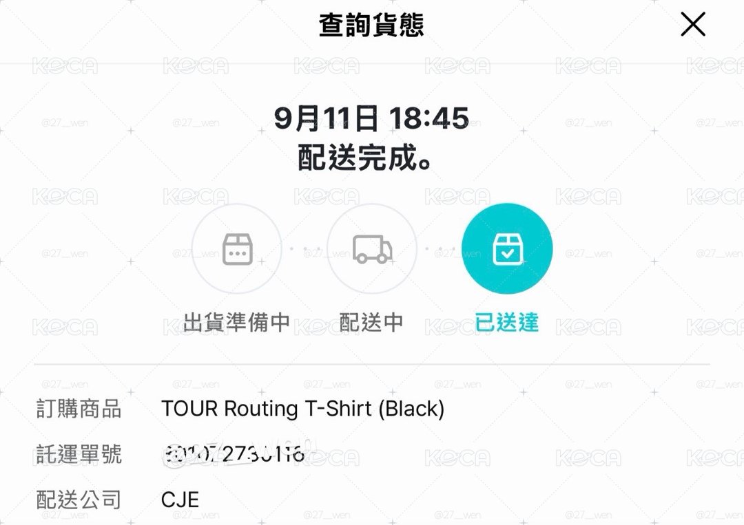 CORTIS巡演團T WS