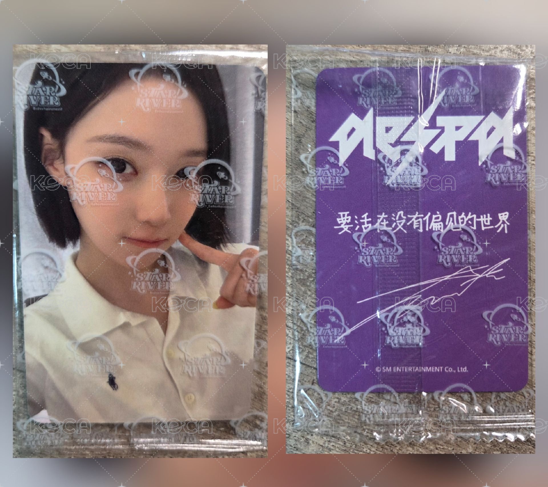 sr簽 1.0（未拆