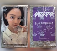 sr簽 1.0（未拆
