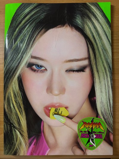 aespa RICH MAN ENERGY版 冬封僅拆