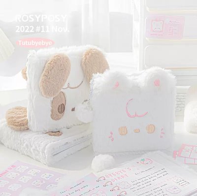 Rosyposy 絨毛活頁冊