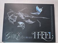 除了海報其他配置都有（綁、可單帶  ）