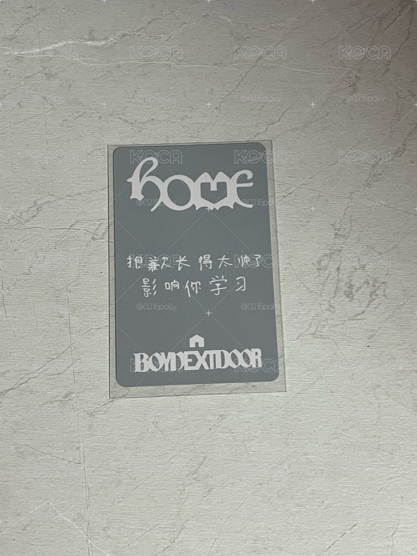 「抱歉長得太帥了影響你學習」💖
