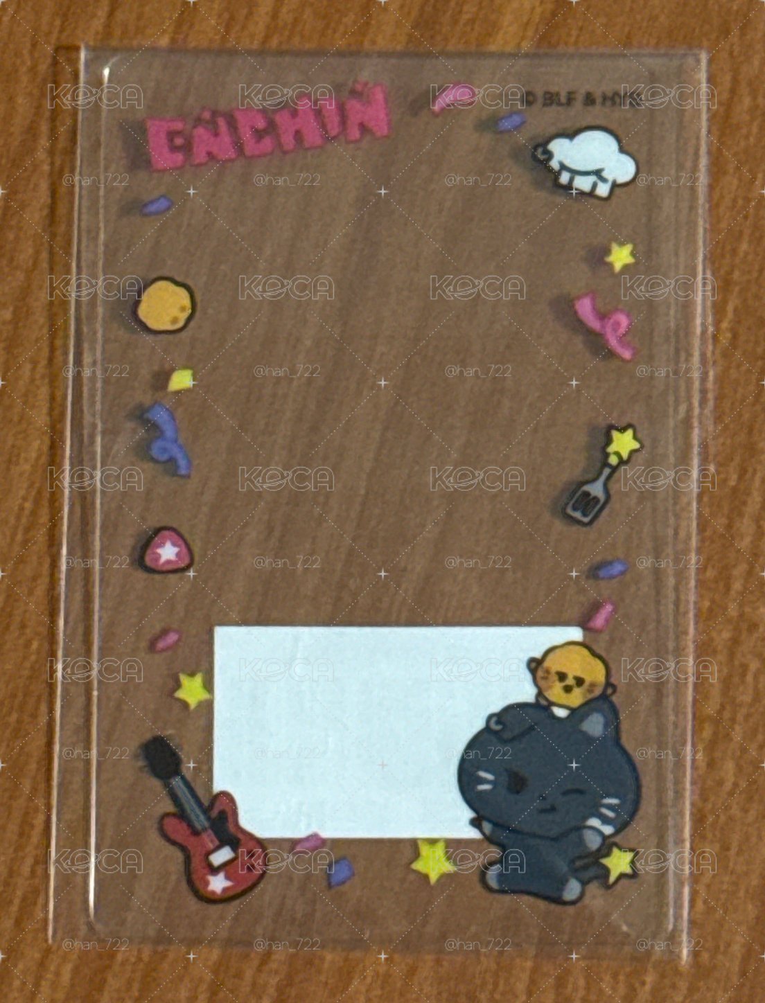 ENCHIN滿額星