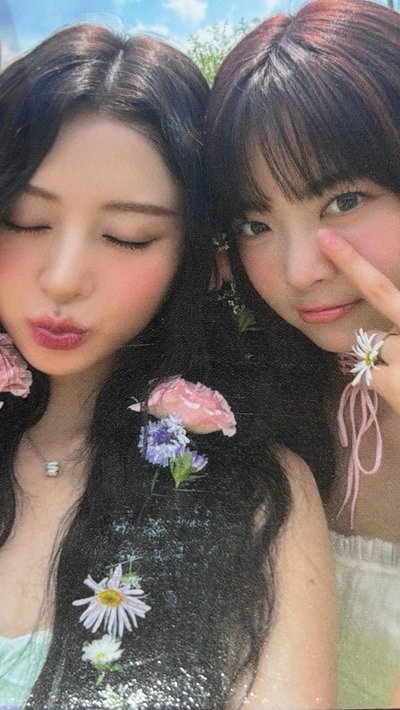 美麗允恩