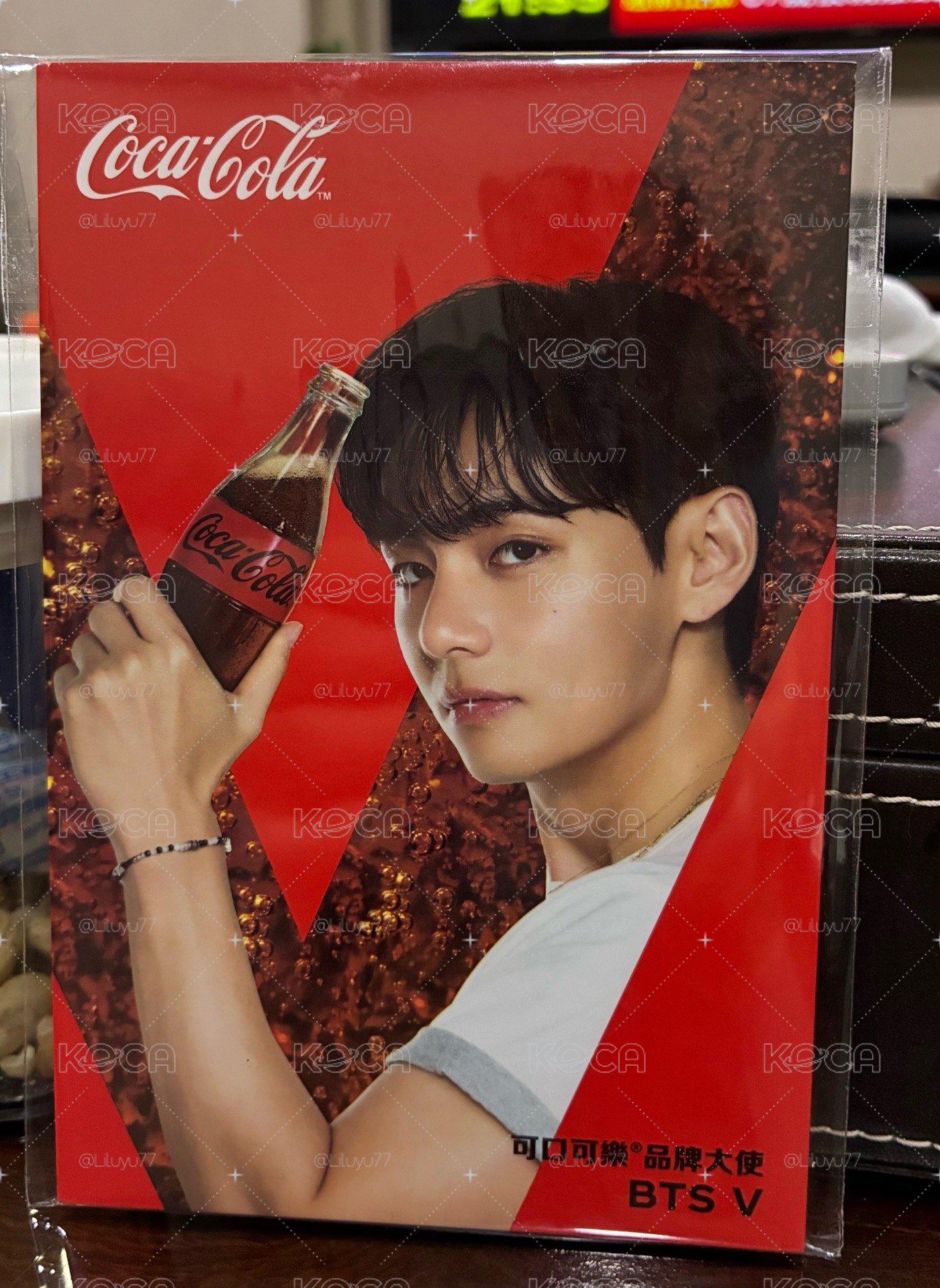 BTS V 可口可樂 摺紙