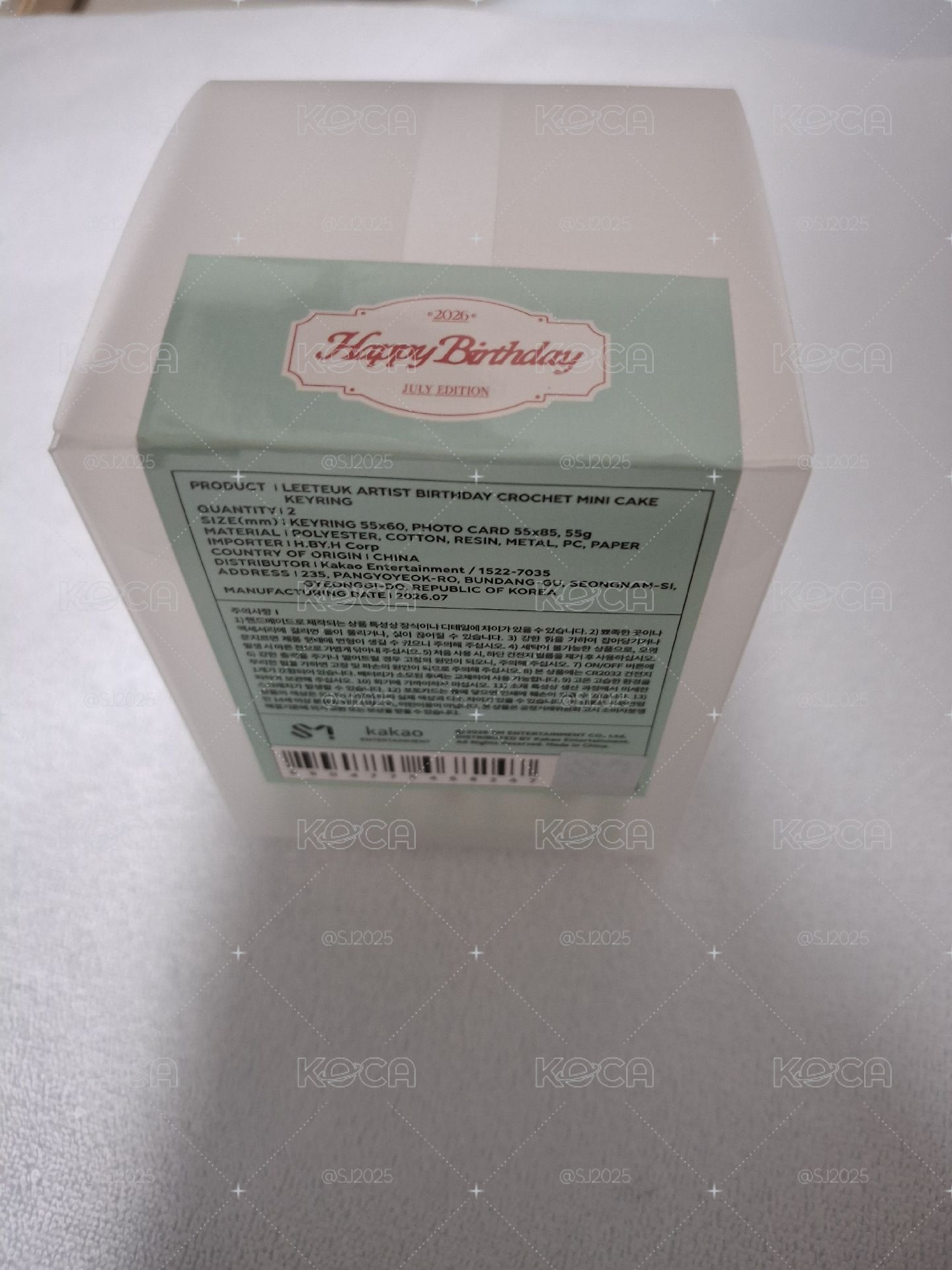 利特 生日周邊 無卡/有卡 鑰匙圈