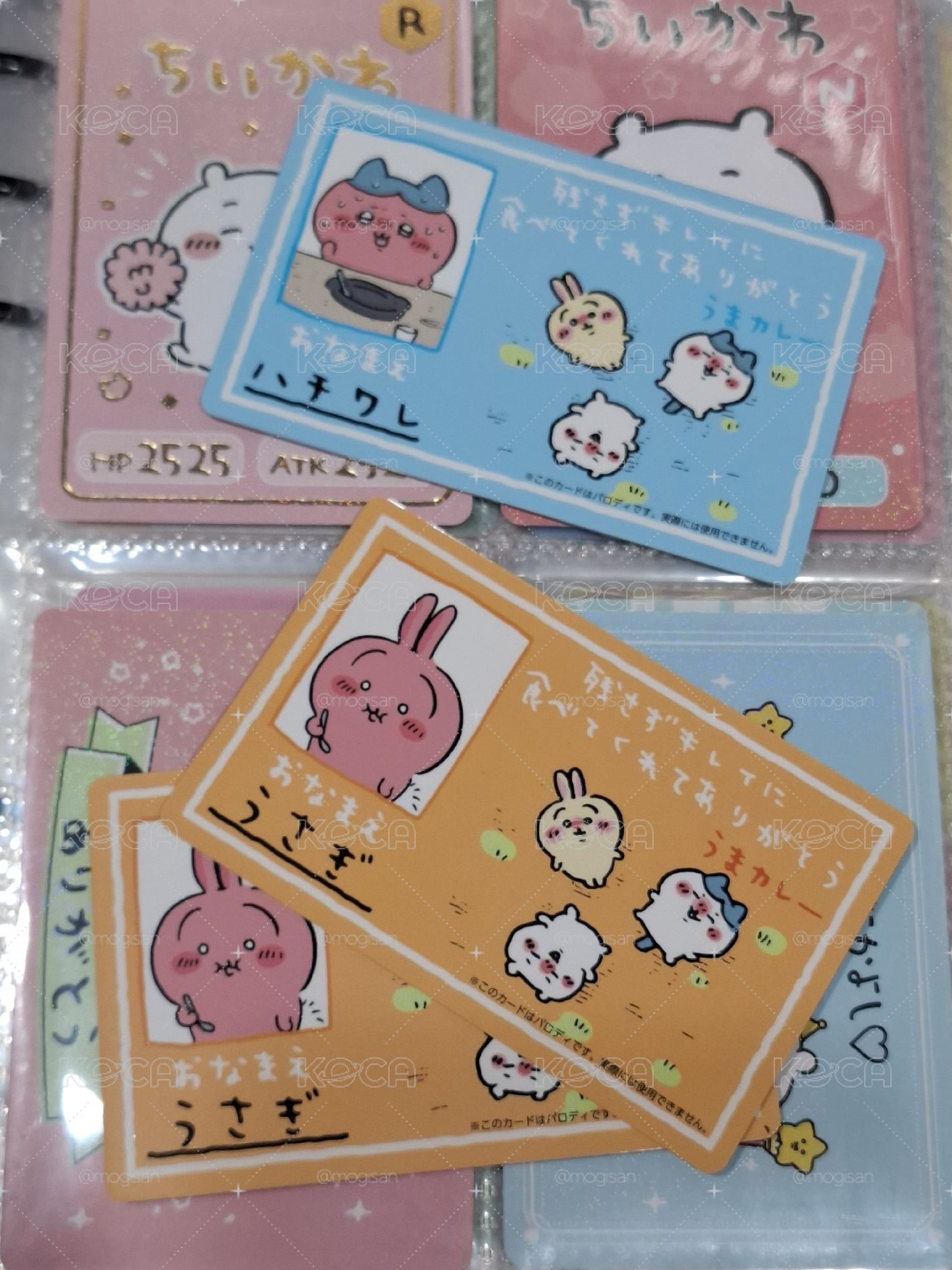 吉伊卡哇 會員卡 燒肉卡