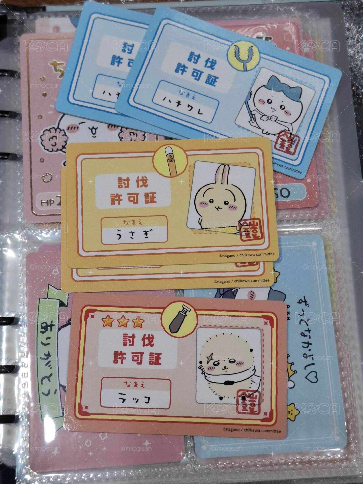 吉伊卡哇 會員卡 燒肉卡