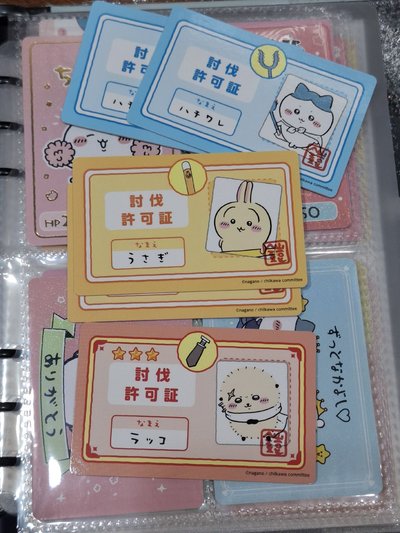 吉伊卡哇 會員卡 燒肉卡
