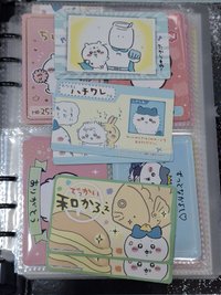 乳酸菌超人（多帶⭐️1