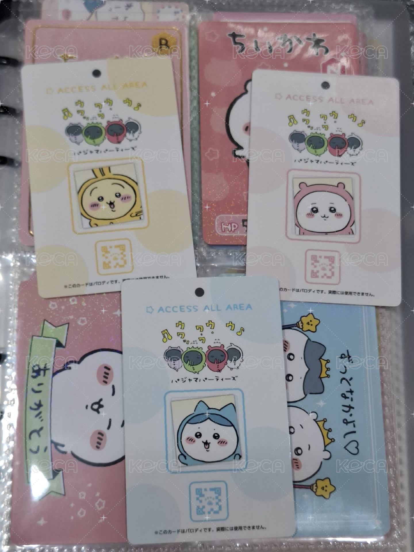 staff卡 吉伊（多帶⭐️1