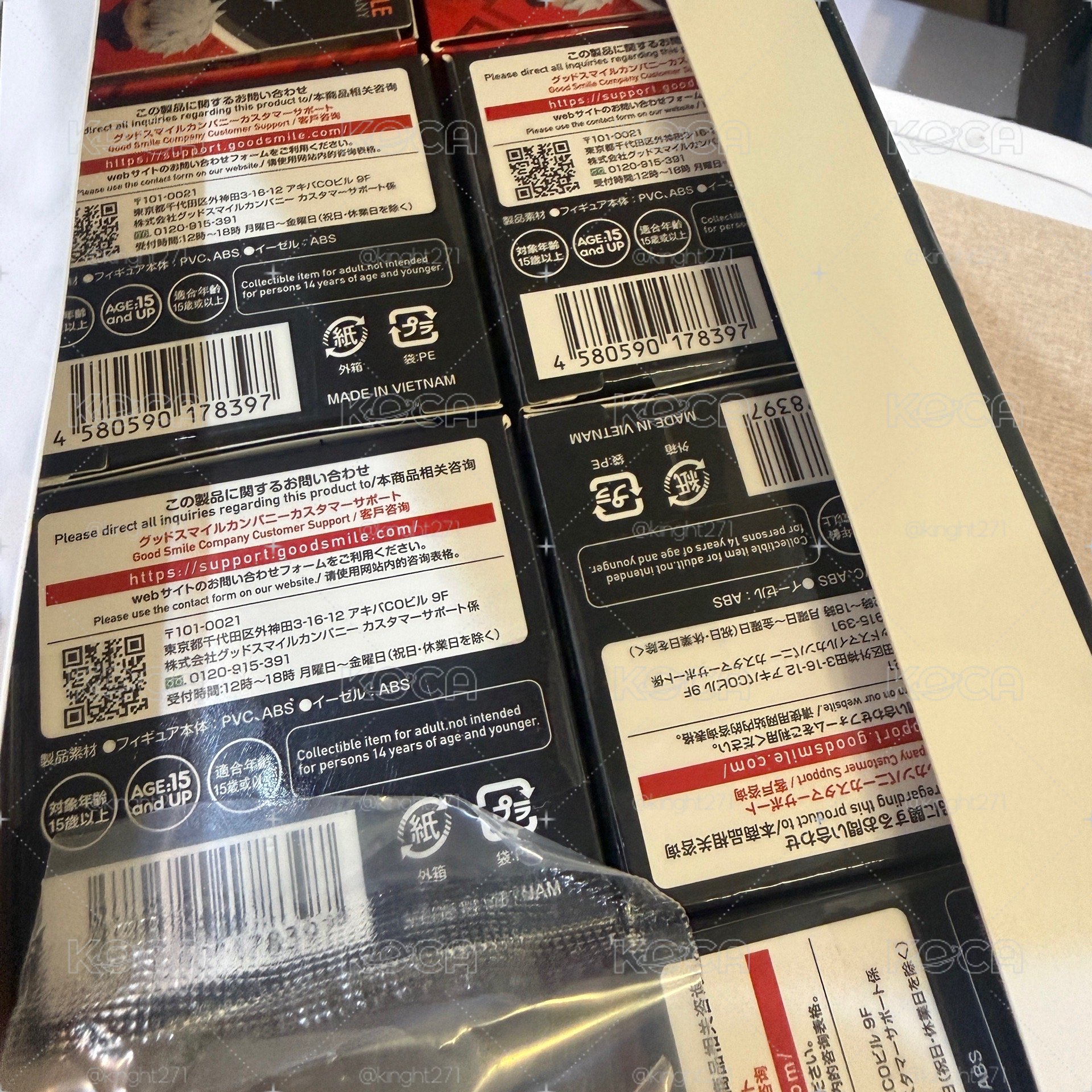 拆售 全新有盒GSC 驚喜 黏土人 咒術迴戰  虎杖 伏黑 釘崎 真希 胖達 悠仁 惠 野薔薇 好微笑 七海建人 狗捲