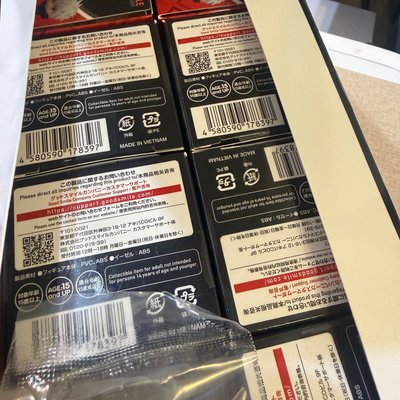 拆售 全新有盒GSC 驚喜 黏土人 咒術迴戰  虎杖 伏黑 釘崎 真希 胖達 悠仁 惠 野薔薇 好微笑 七海建人 狗捲
