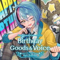 Kyo 生日周邊 2023