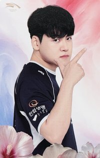 2026 HLE LCK 入場卡 / 場限卡 光復節
