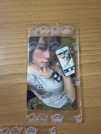 am 預售冬