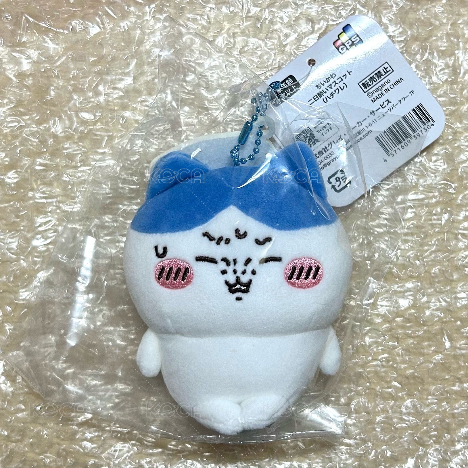 宿醉小八（全新未拆）