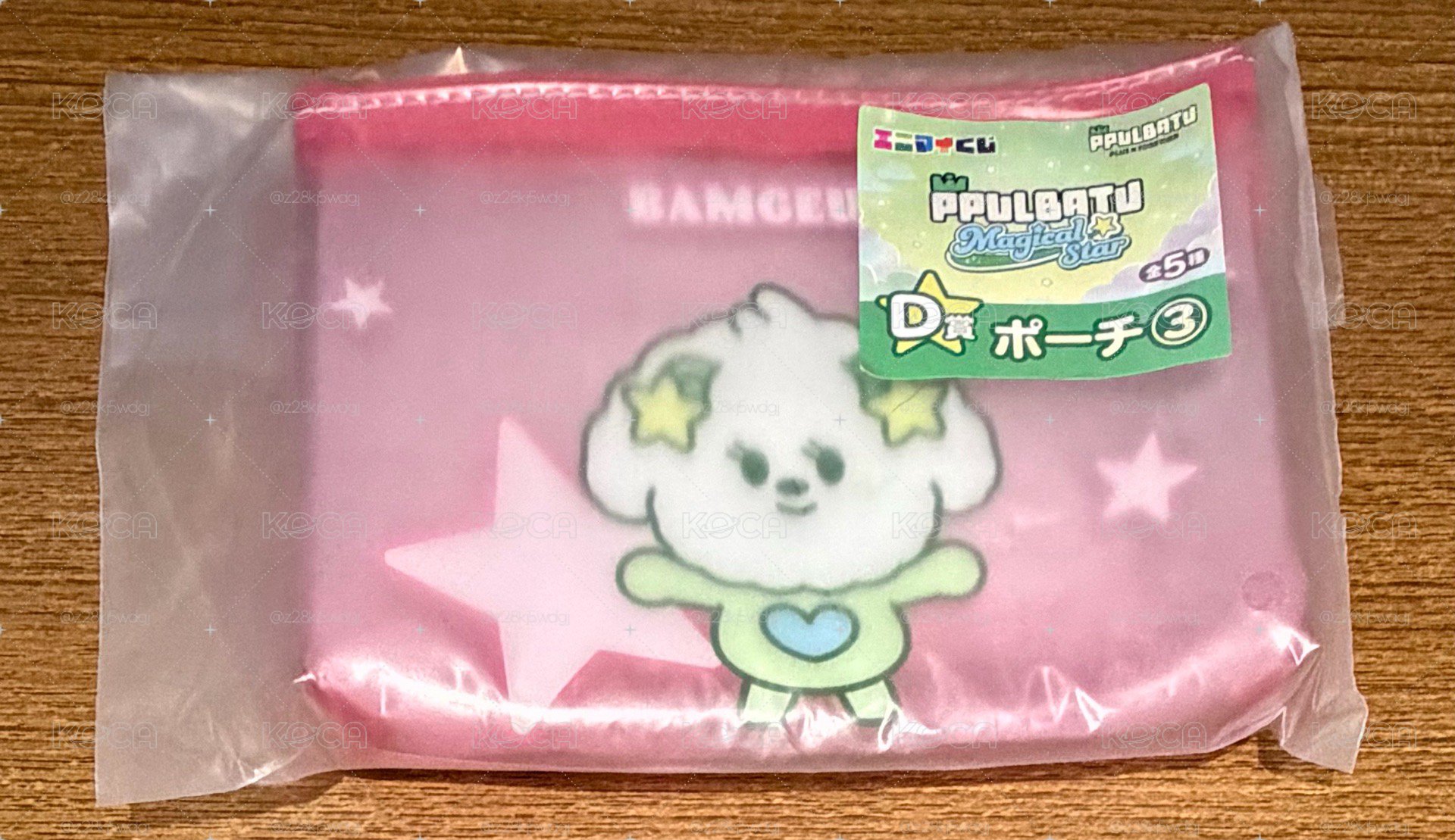 一番賞 栗嘻嘻 零錢包/小收納包