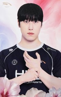 2026 HLE LCK 入場卡 / 場限卡 光復節