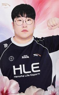 2026 HLE LCK 入場卡 / 場限卡 光復節