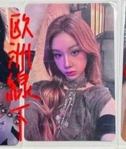 深夜好價盤 均價才63 有歐洲特典 整盤1000 送最後一圖