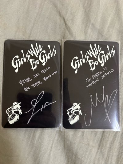 ❤️電話粒領