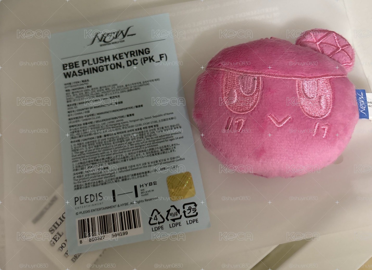 華盛頓DC_蹦蹦掛飾