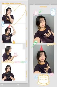 photoism 人生四格卡 / 拍貼 
