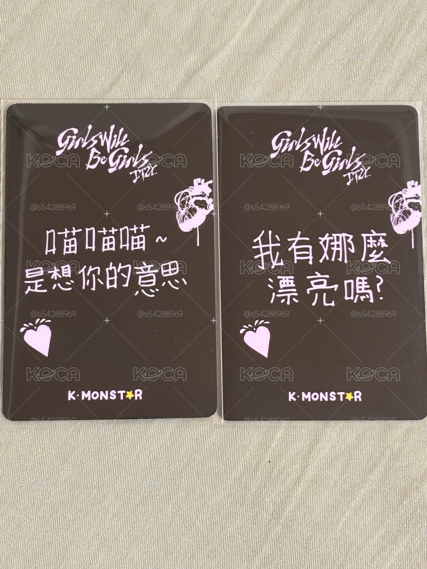GWBG一拉一拉