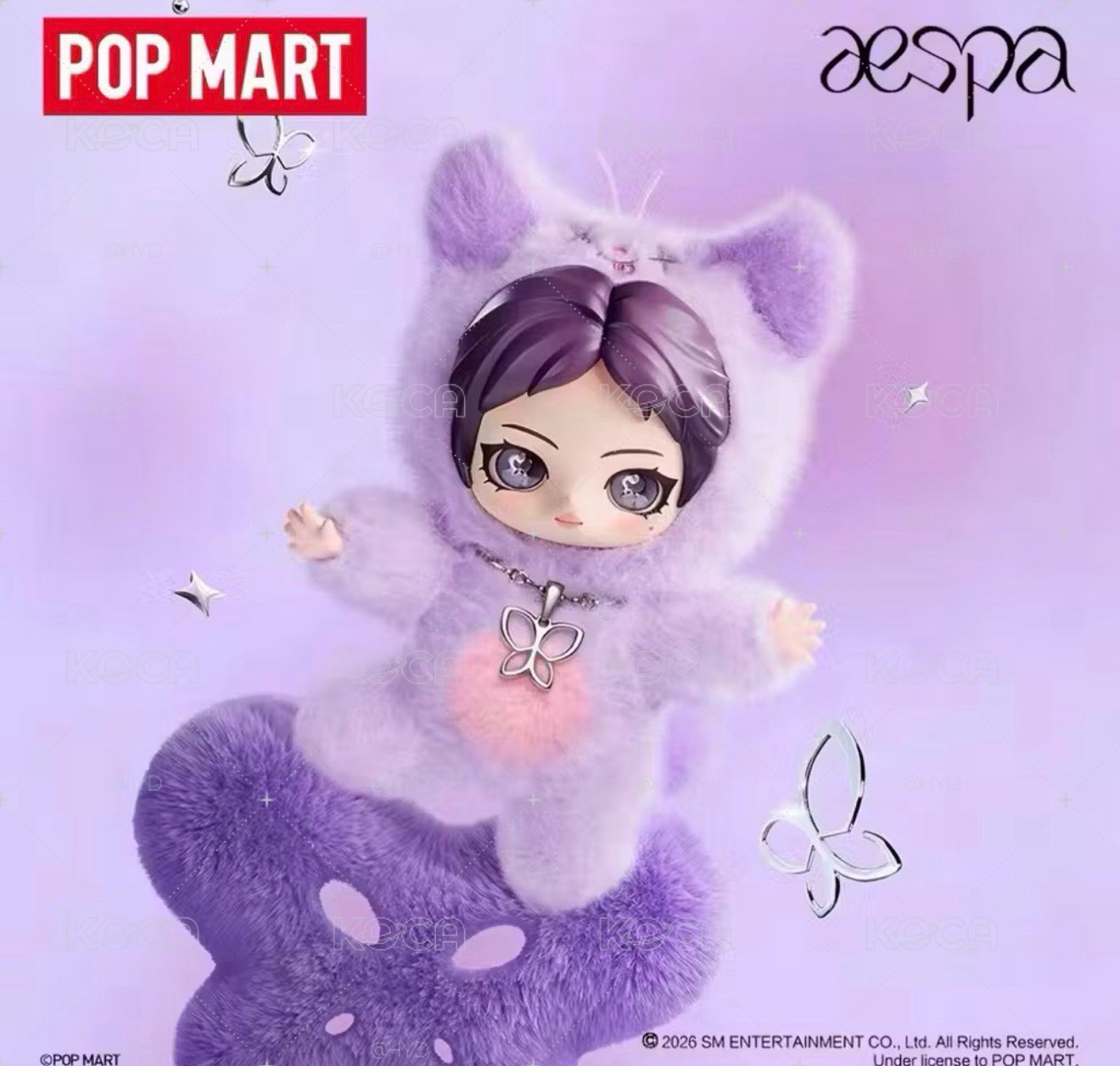 aespa x POPMART 寧寧娃