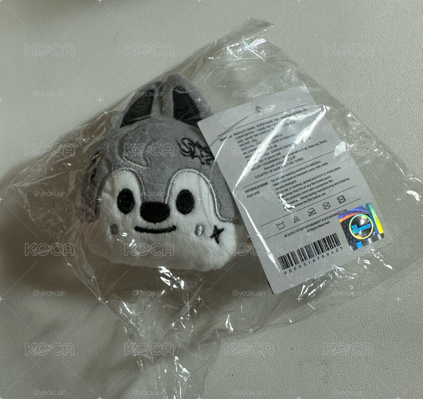 燦娃娃名牌