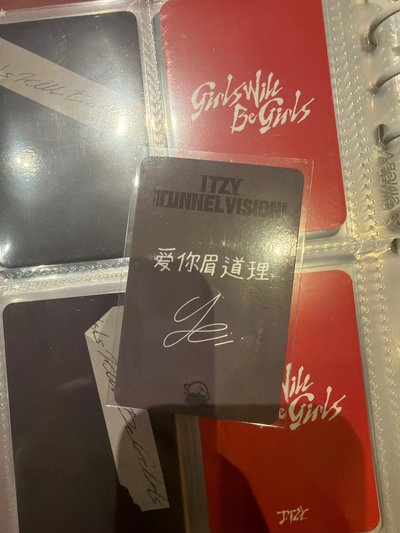 黑框志 中背